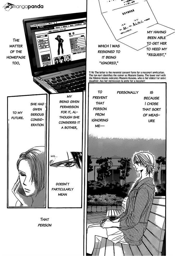 Skip Beat, Chapter 223 image 23